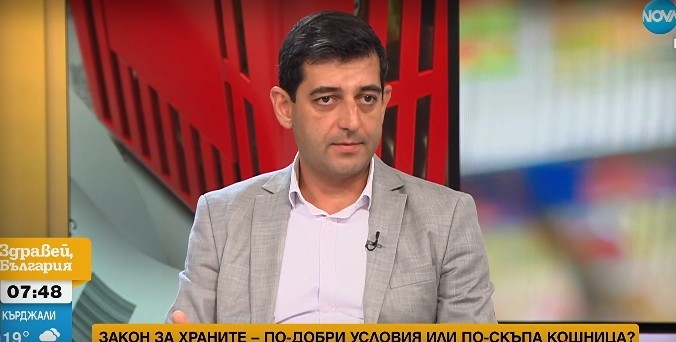 Законът за храните – контрол на цените или край на промоциите