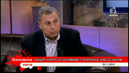 Бизнесът иска устойчивост, а сегашната криза създава неустойчивост