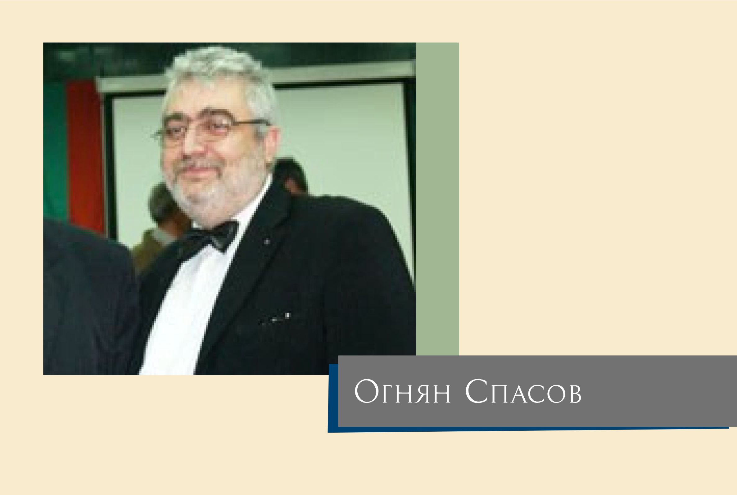 Фирмите трябва да бъдат съхранени на всяка цена, за да могат да наемат работна ръка след кризата