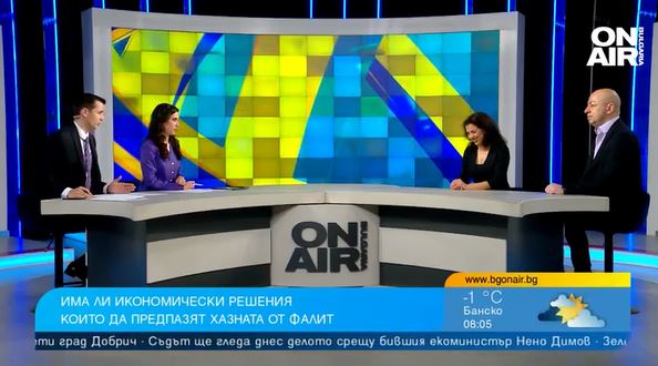 Доц. д-р Щерьо Ножаров: Бизнесът не трябва да плаща сметката за популизма в бюджет 2023