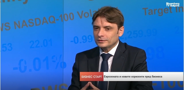 Станислав Попдончев: Членството в еврозоната носи нови възможности за българския бизнес Станислав Попдончев: Членството в еврозоната носи нови възможности за българския бизнес