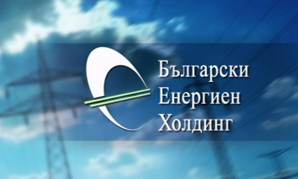 Писмо на АОБР до министър-председателя относно избора на нов изпълнителен директор на БЕХ