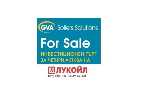 GVA Sollers Solutions продава на инвестиционен търг имоти на „Лукойл Нефтохим Бургас”