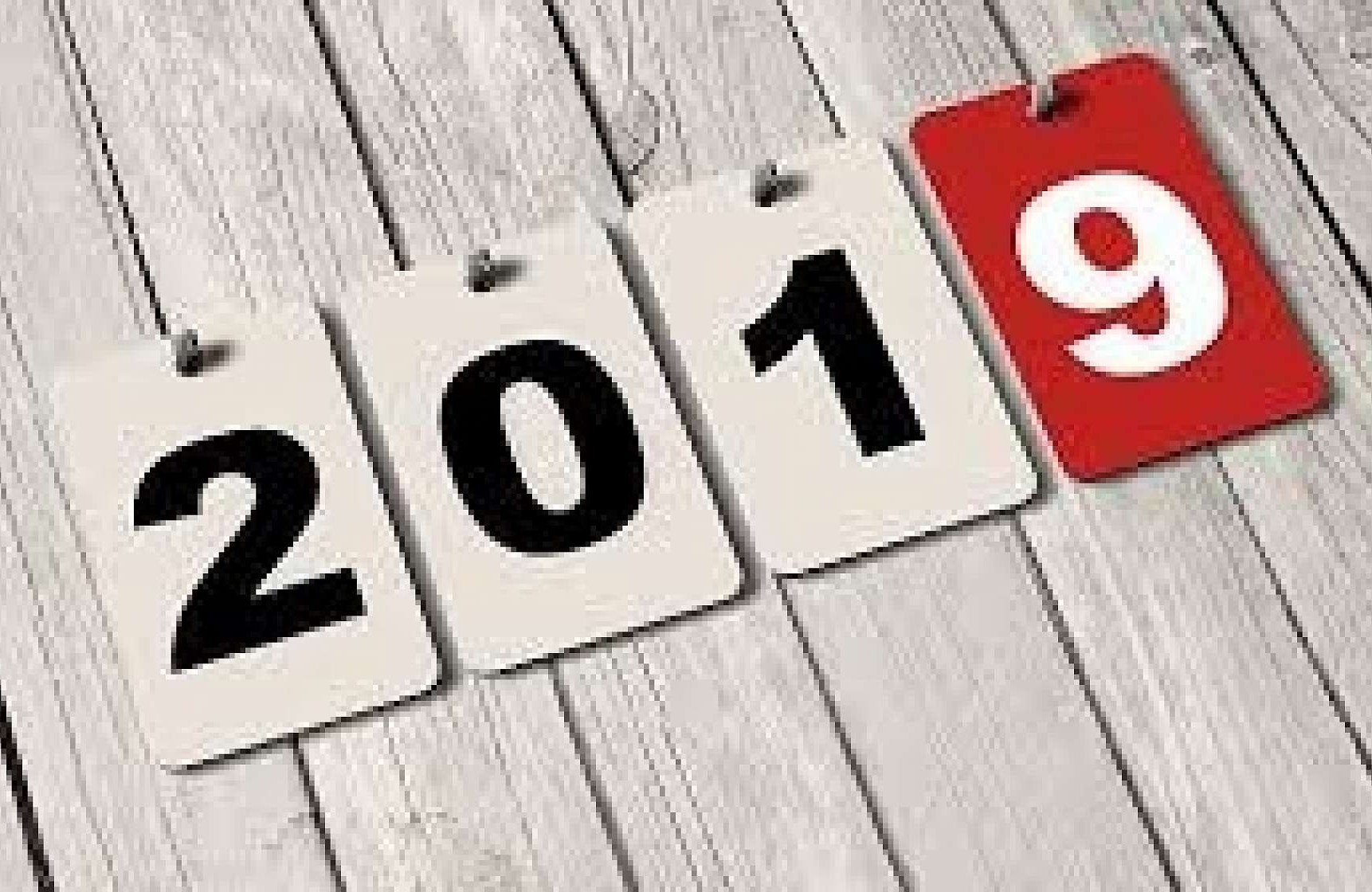 ПОЧИВНИТЕ ДНИ ПРЕЗ 2019 Г. ПОЧИВНИТЕ ДНИ ПРЕЗ 2019 Г.