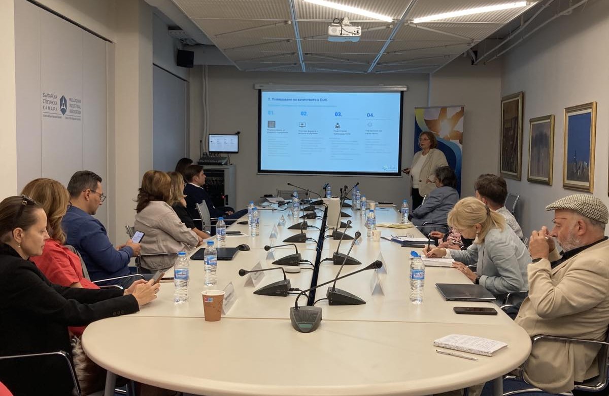 БСК стартира постоянен дискусионен форум за образование и пазар на труда БСК стартира постоянен дискусионен форум за образование и пазар на труда