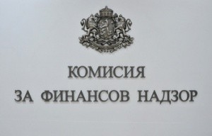 Относно проект на ЗИД на Закона за КФН, публикуван за обществено обсъждане