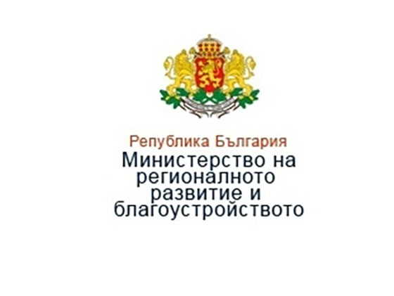 Набират се проекти за подкрепа на работещите в най-силно засегнатите от зеления преход сектори