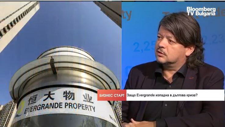 Иван Велков: Лакомията бе фундаменталният проблем на Evergrande