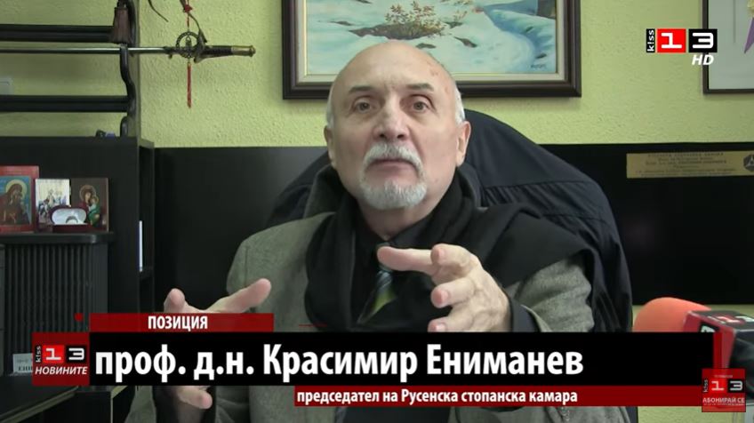 Стопанската камара в Русе: С ниско образование не може да се постигне висок стандарт на живот