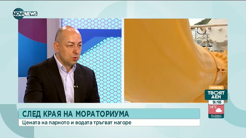 Щерьо Ножаров: Няма причина за сериозно увеличение на тока до 1 юли