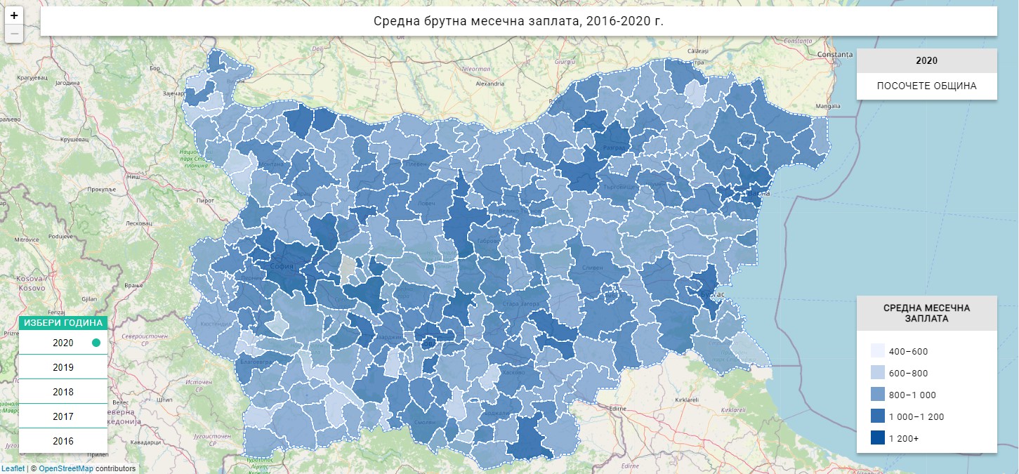 Челопеч и Козлодуй отново лидери по заплати в страната