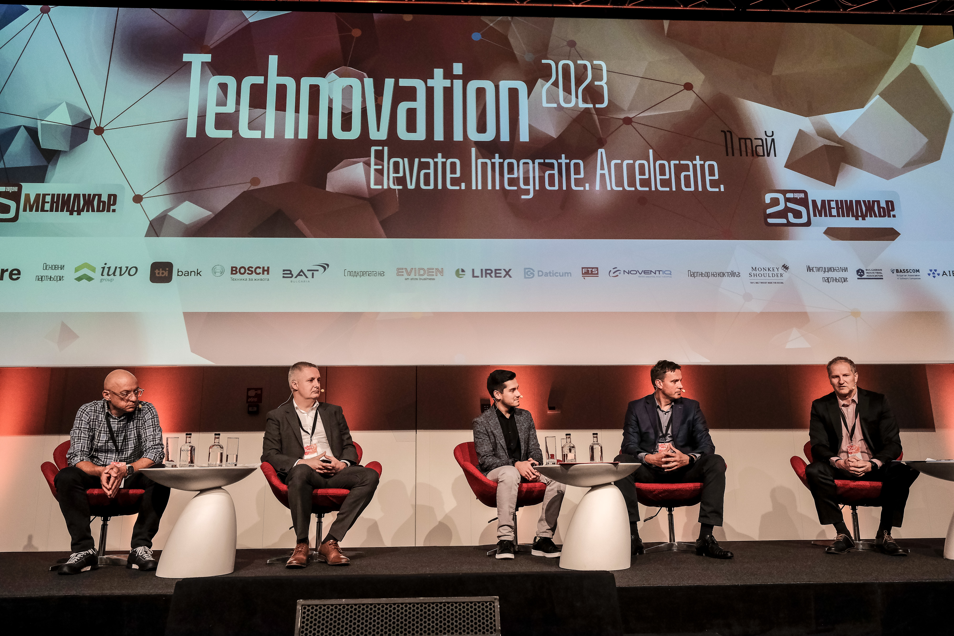Technovation 2023 – от дигитализация към нова цивилизация Technovation 2023 – от дигитализация към нова цивилизация