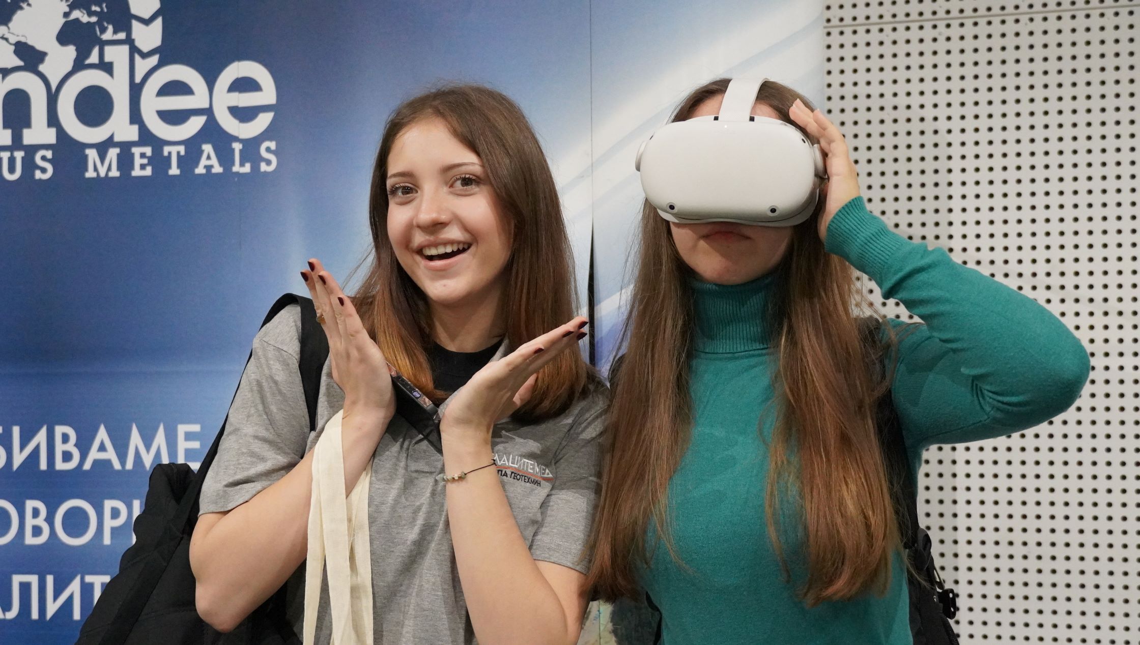 Изборът на професия в цифровата ера: Вдъхновяващи перспективи от Базара на професиите 2023 Изборът на професия в цифровата ера: Вдъхновяващи перспективи от Базара на професиите 2023