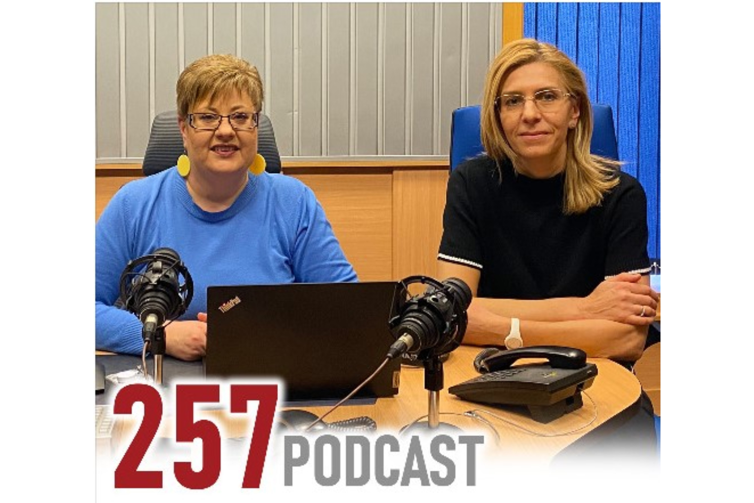 БНР подкаст: Жените в сферата на сигурността