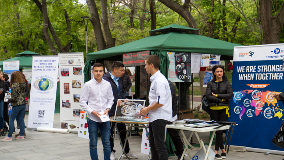 Ст. Загора: XIII Областна панорама на професионалното образование и кариерното ориентиране 2025 г. Ст. Загора: XIII Областна панорама на професионалното образование и кариерното ориентиране 2025 г.