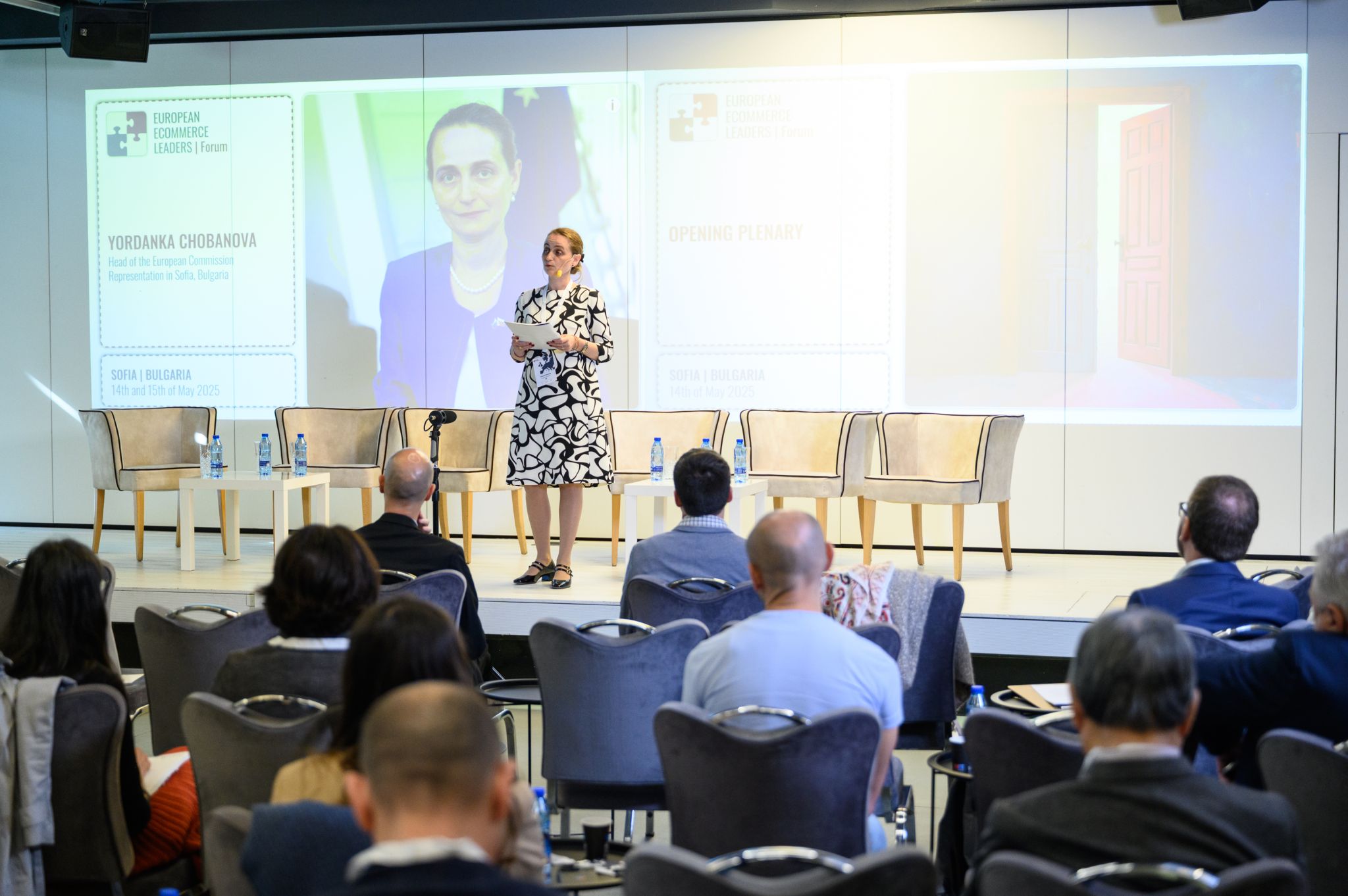 EUROPEN ECOMMERCE LEADERS Forum 2025 събра в София водещи дигитални лидери от цяла Европа EUROPEN ECOMMERCE LEADERS Forum 2025 събра в София водещи дигитални лидери от цяла Европа