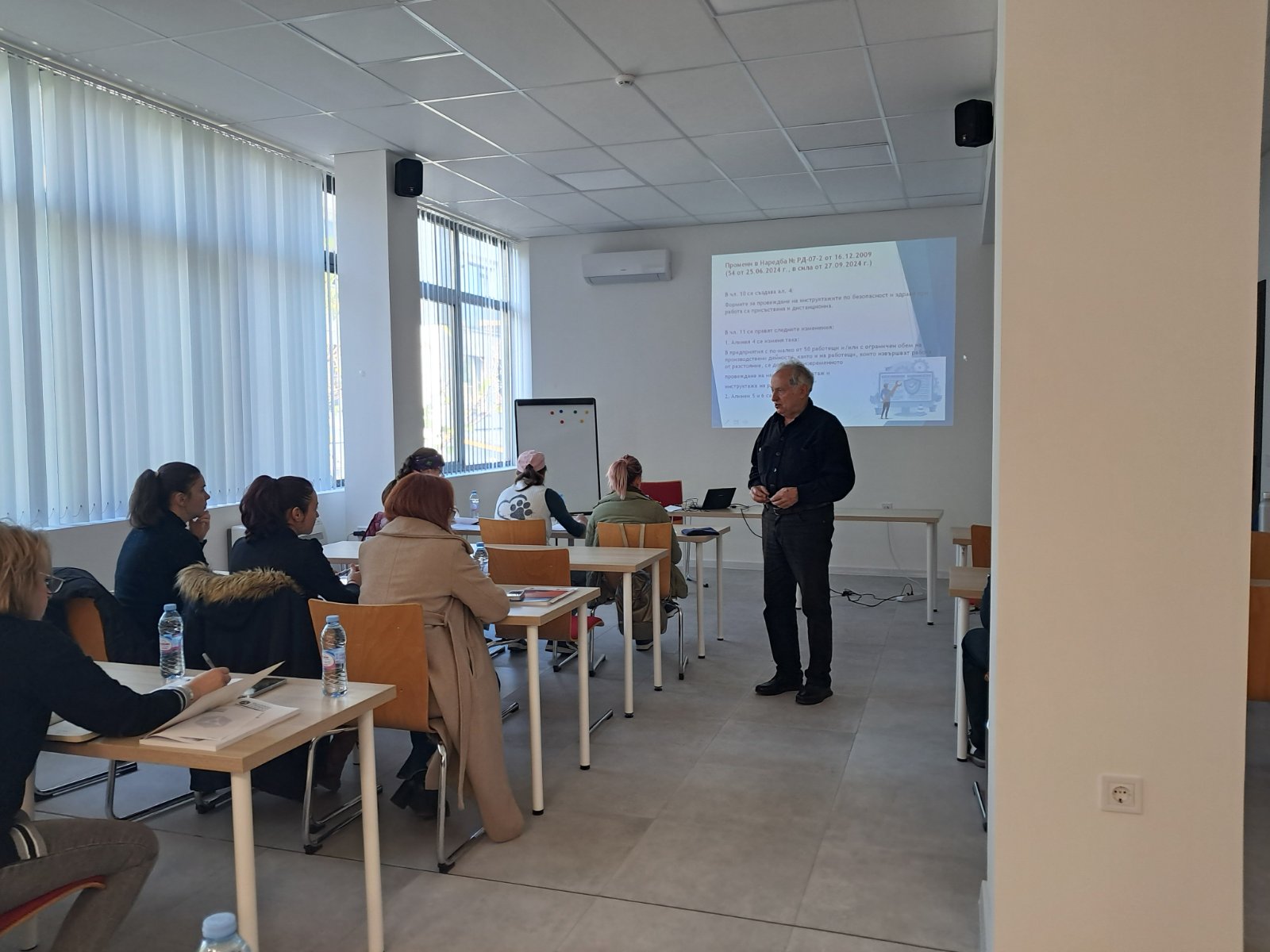 Трето за годината обучение по ЗБУТ се проведе в Добрич Трето за годината обучение по ЗБУТ се проведе в Добрич