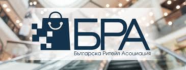 Позиция на Българската ритейл асоциация  относно проектобюджета на Република България за 2026 г.