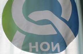 Бисер Петков преизбран единодушно за шеф на НОИ