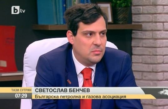 Експерт: Голяма част от бензиностанциите вероятно ще затворят от 1 април