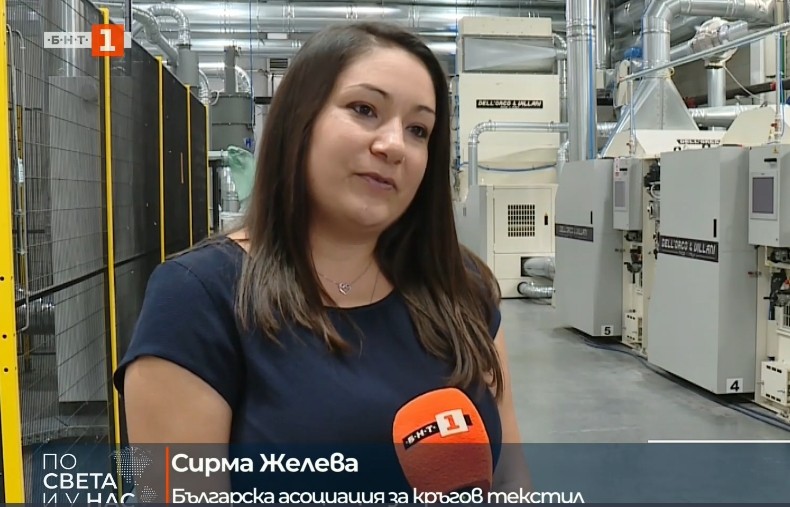 Изхвърляме 100 000 тона битов текстил годишно