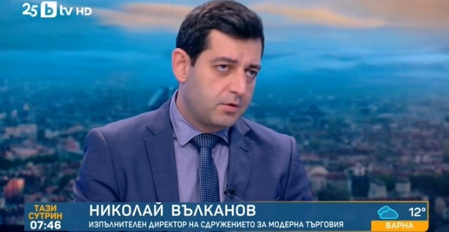 Бизнесът алармира: Предложения в Бюджет 2026 за нов софтуер може да „удушат“ големите данъкоплатци