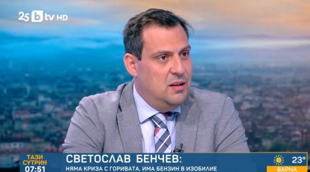 Шефът на Българската петролна и газова асоциация: Няма криза с горивата, а логистичен проблем с биоетанола