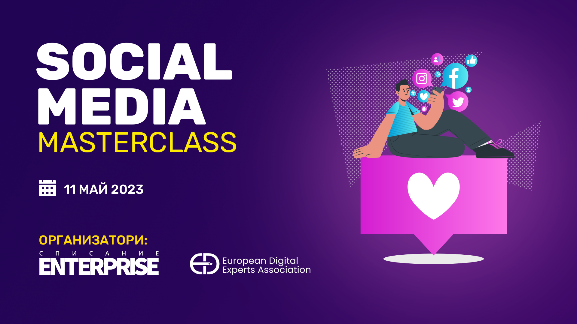 Social Media Masterclass
