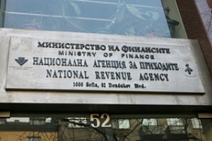 Близо 23% от парите по ОПАК са разплатени Близо 23% от парите по ОПАК са разплатени