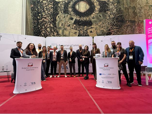 ИАНМСП и Българската Е-комерс асоциация с институционален щанд на водещото събитие за електронна търговия в Югоизточна Европа – GPeC SUMMIT 2025