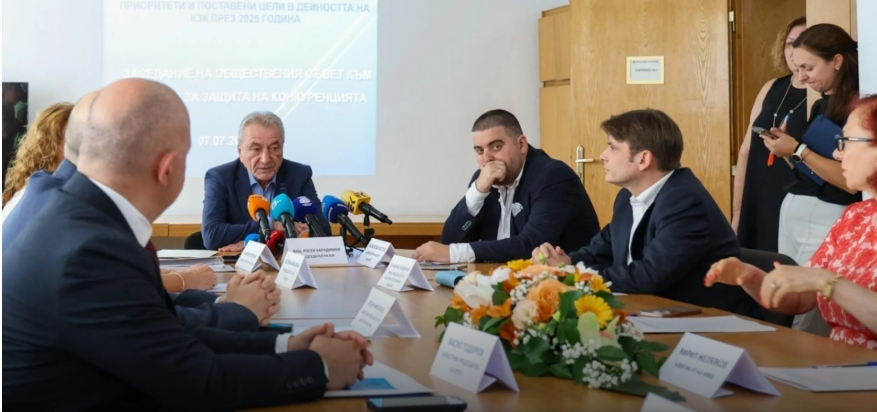 Цените и еврото: Общественият съвет към КЗК проведе първо заседание