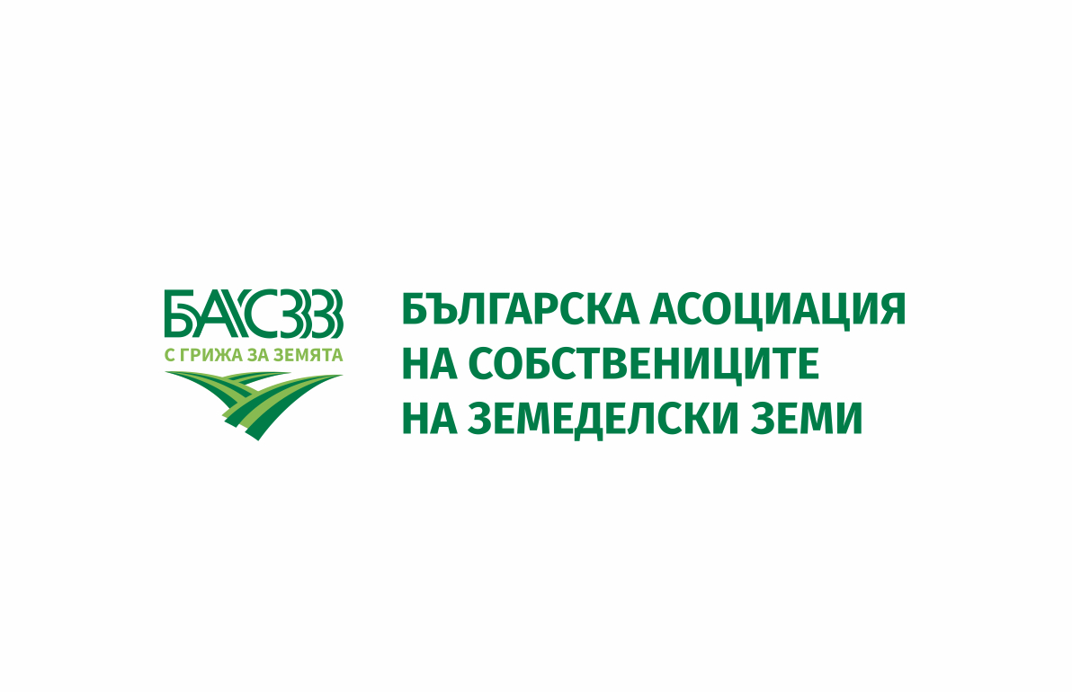 БАСЗЗ със становище относно проблеми, предизвикани от прилагането на Закона за кадастъра и имотния регистър