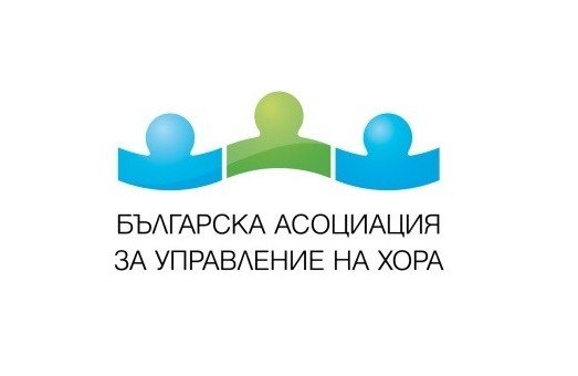 Втора виртуална среща 