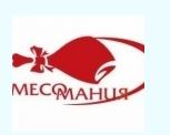 Mеждународно специализирано изложение „МЕСОМАНИЯ 2019“