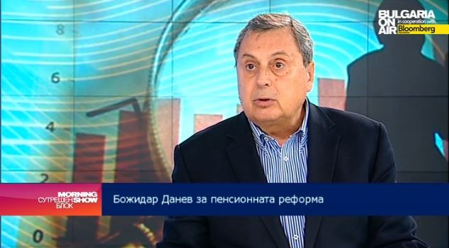 Божидар Данев: Деструктивно е постоянно да се променят закони без оценка на въздействието