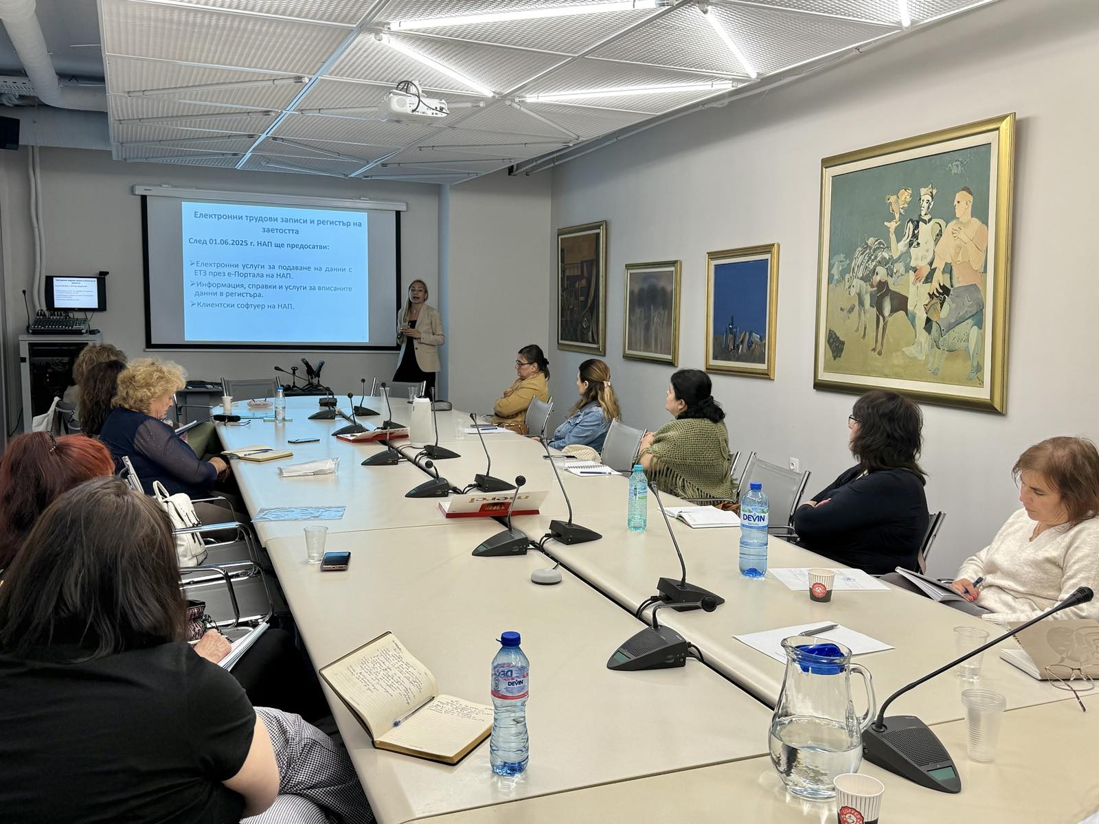 Въвеждането на т.нар. Електронна трудова книжка бе тема на обучение в БСК