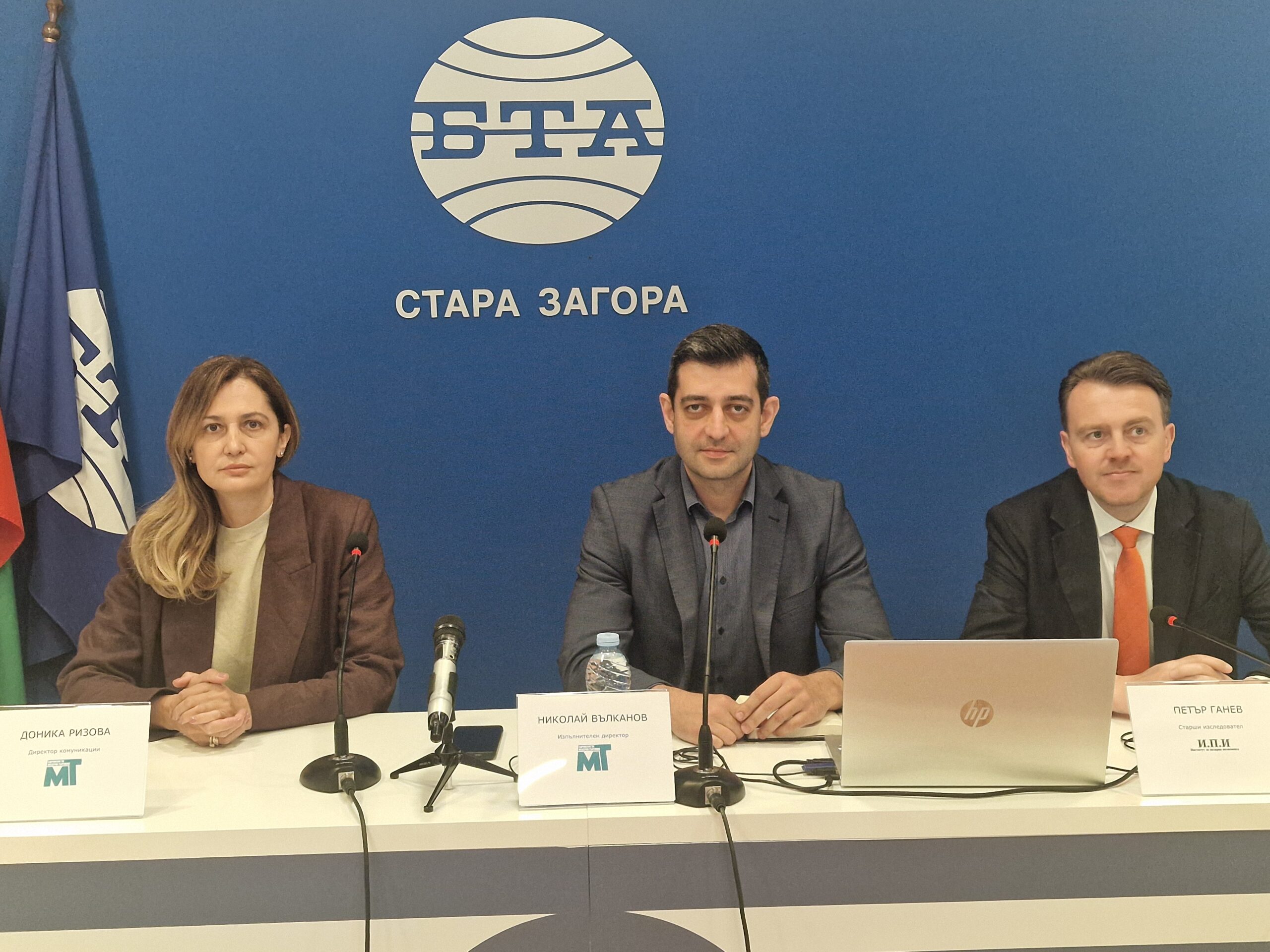 Модерната търговия в навечерието на еврото: ръст на инвестициите и висок принос за икономиката на Стара Загора