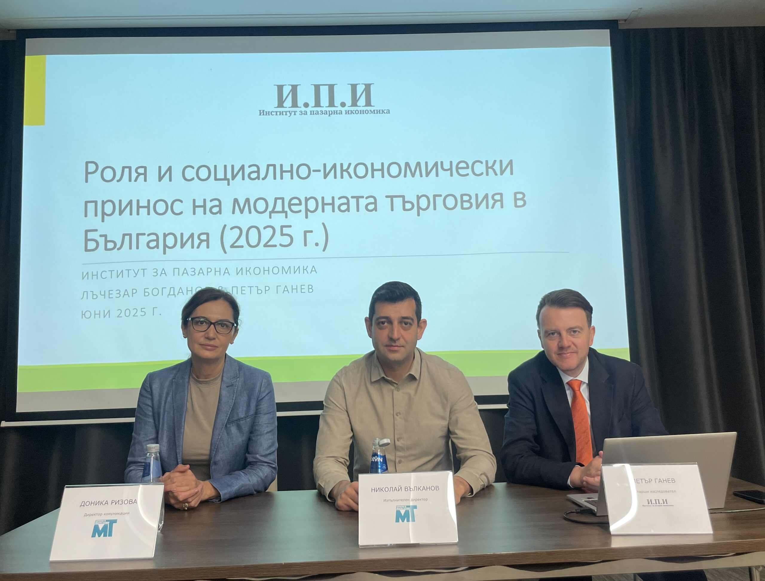 Модерната търговия в навечерието на еврото: ръст на инвестициите и висок принос за икономиката на Бургас