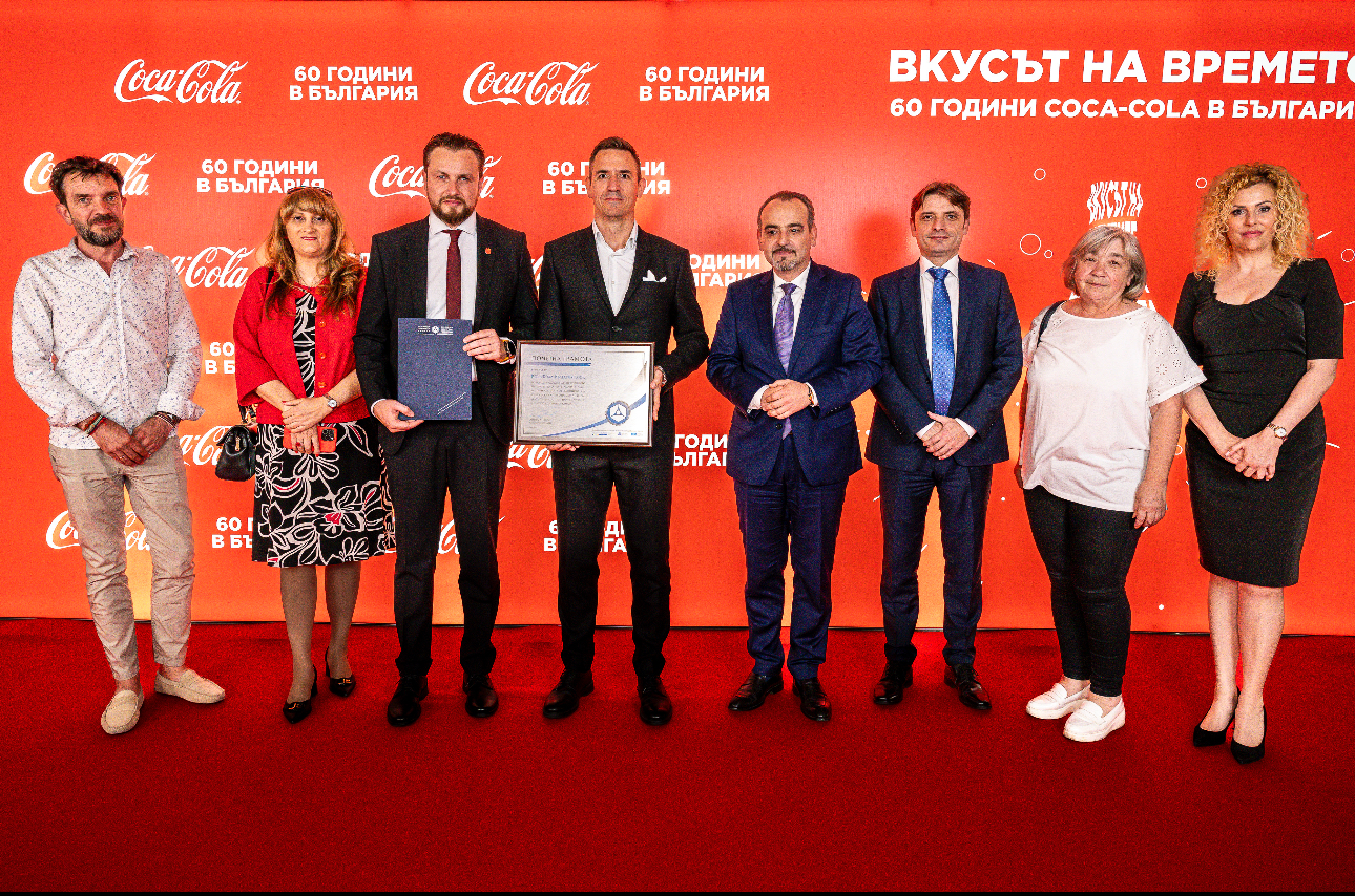 Кока-Кола отбеляза 60 години в България с акцент върху значимия си принос към местната икономика Кока-Кола отбеляза 60 години в България с акцент върху значимия си принос към местната икономика