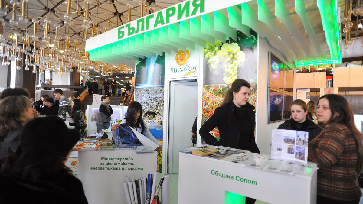 Между реалността и желанията: 20 г. по-късно пак се готви бранд на България Между реалността и желанията: 20 г. по-късно пак се готви бранд на България