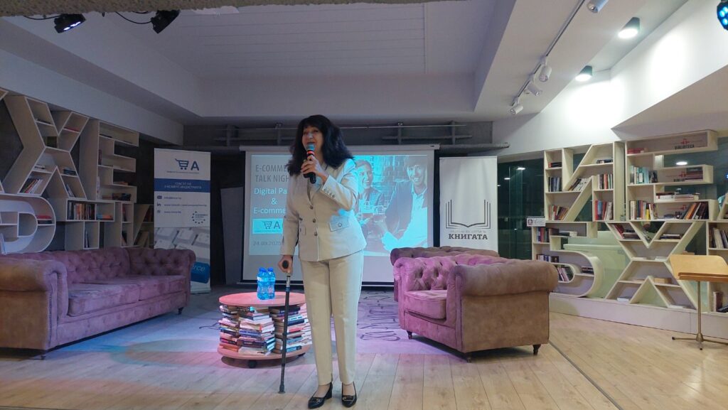 Какви са тенденциите и иновациите в дигиталните плащания и електронната търговия?