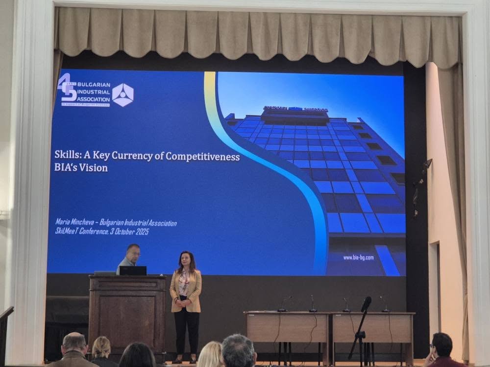 Международна конференция „Умения за пазарите на труда в зеления и цифровия преход“ се проведе в БАН