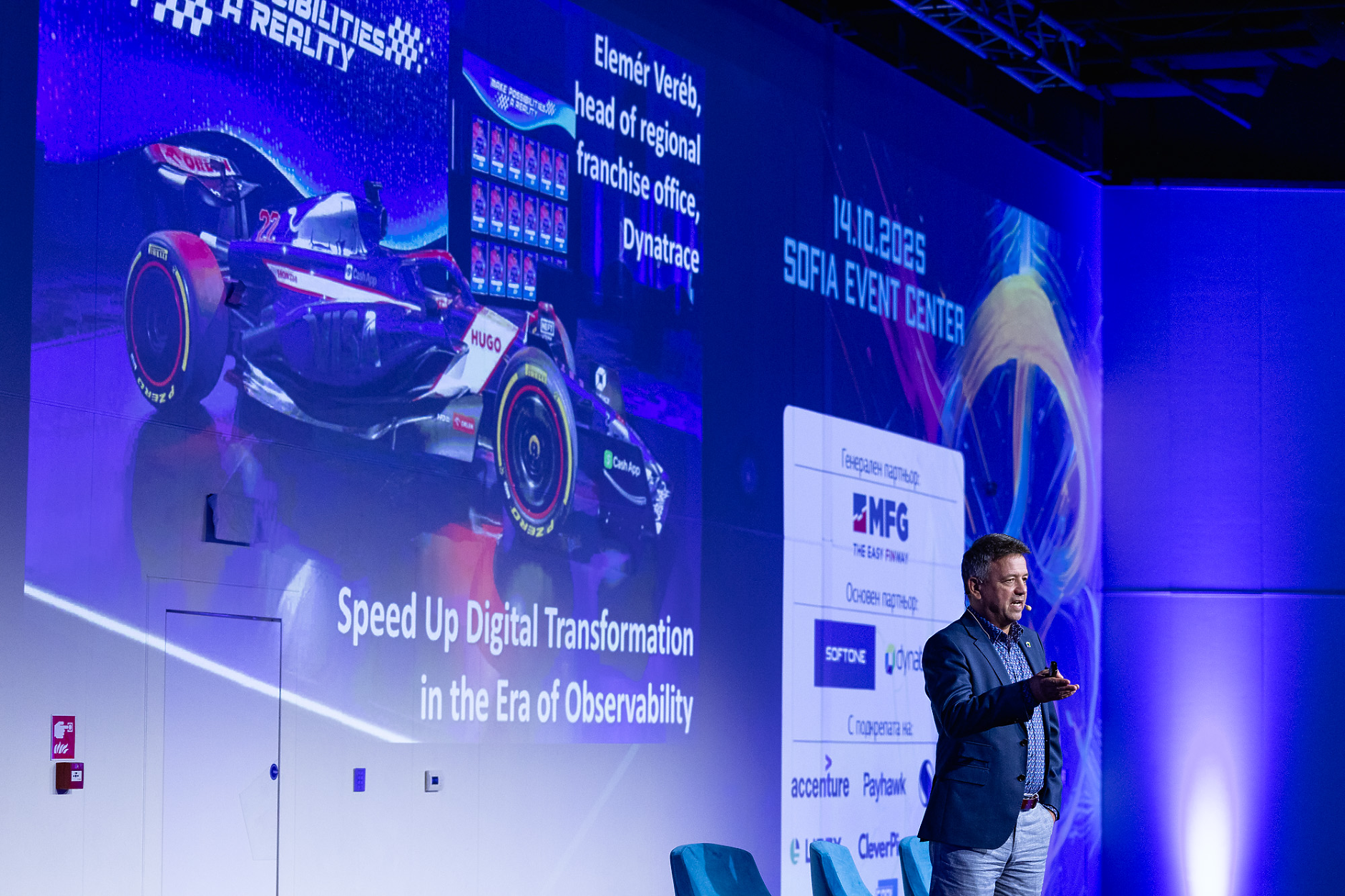 Проведе се Technovation 2025 Проведе се Technovation 2025