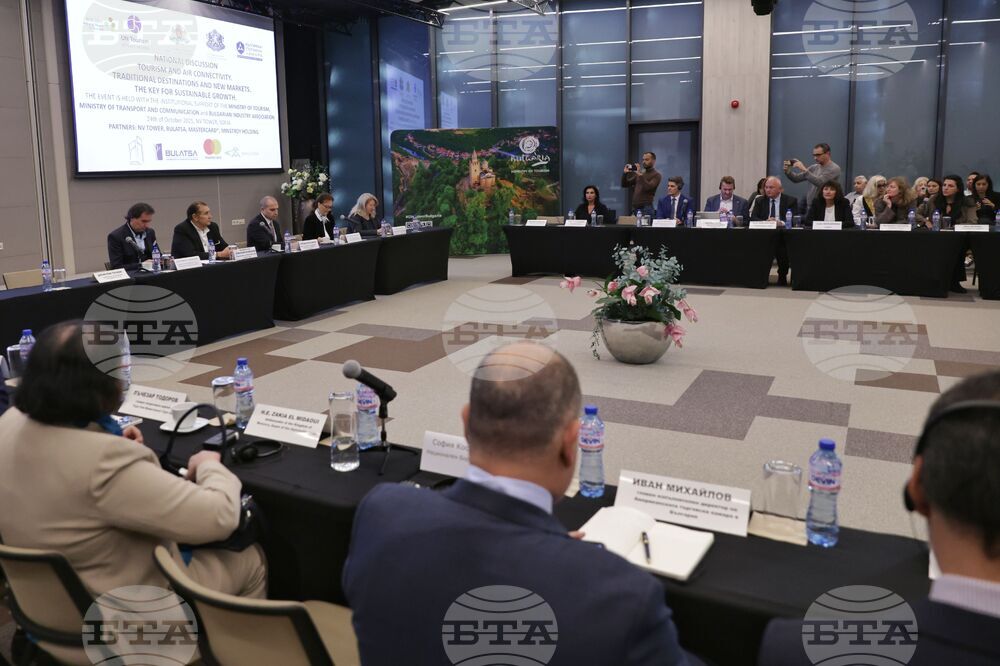 Ползите от авиационната свързаност за развитието на туризма у нас бяха дискутирани на форум, организиран от НБТ и БСК Ползите от авиационната свързаност за развитието на туризма у нас бяха дискутирани на форум, организиран от НБТ и БСК