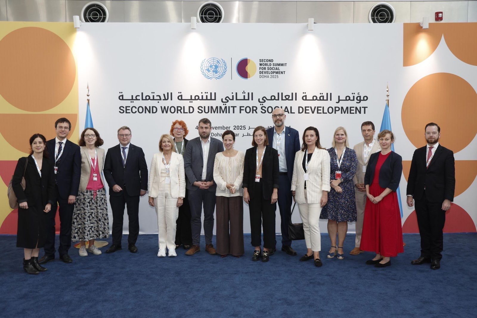 БСК участва в делегацията на ЕС на World Summit for Social Development 2025 в Доха БСК участва в делегацията на ЕС на World Summit for Social Development 2025 в Доха