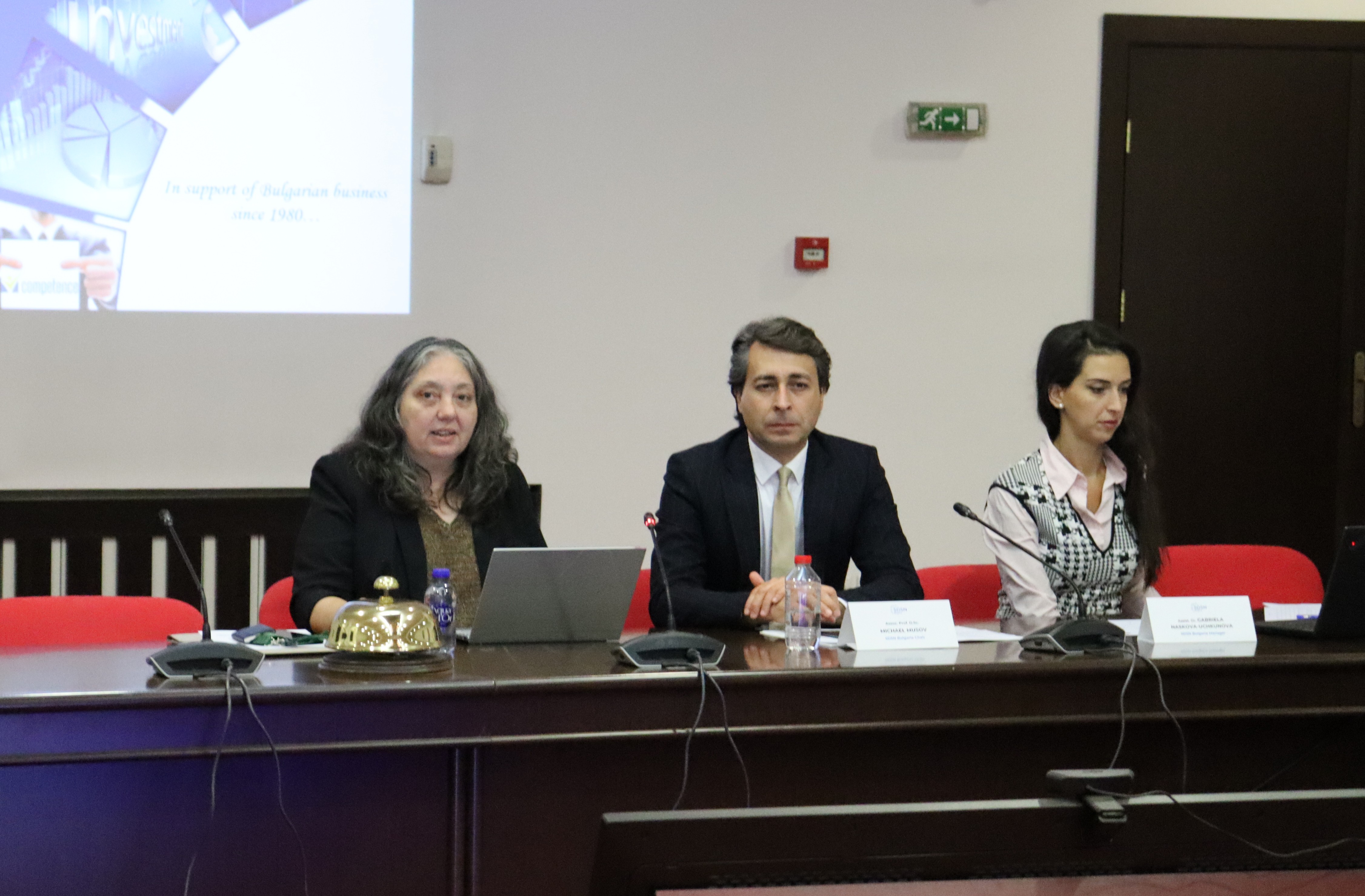 Предизвикателствата пред корпоративната устойчивост бе тема на форум в София Предизвикателствата пред корпоративната устойчивост бе тема на форум в София