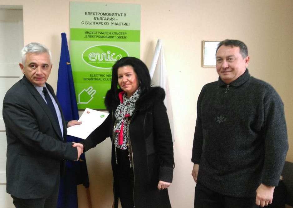 Община Козлодуй подписа меморандум с ИКЕМ Община Козлодуй подписа меморандум с ИКЕМ